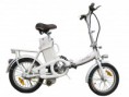 Elektrický bicykel 16"